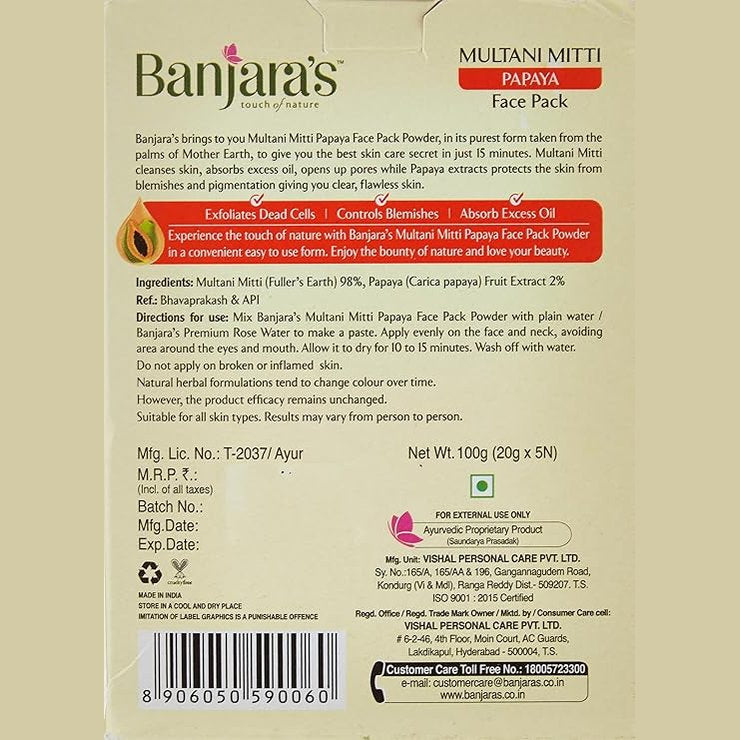 Banjara's Multani Mitti with Papaya - Face Pack - Clear and Flawless Skin - 100 grams Herbals