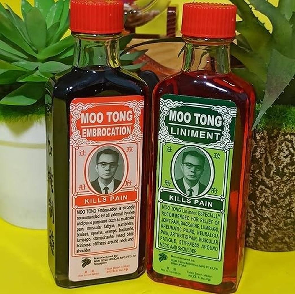 HANI PO™ 60ml Moo tong embrocation oil pack of 1 Singapore Product