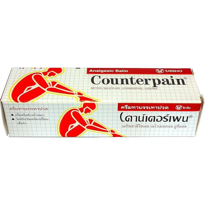 Counterpain Muscular Pain Relief Hot Warm Balm 120g.