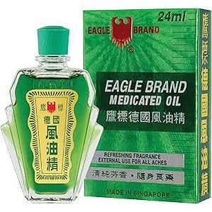 EAGLE BRAND A DOZEN (12) MEDICATED OIL 24ML (O.8 OZ) by Eagle Brand