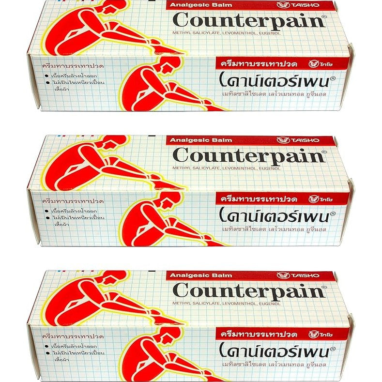 Counterpain Warm Analgesic Balm (120 Grams X 3 Pcs = 360 Grams). Original Product Imported from Thailand. Massage Balm for Strains and Sprains, Sports Activity. Made in Indonesia.