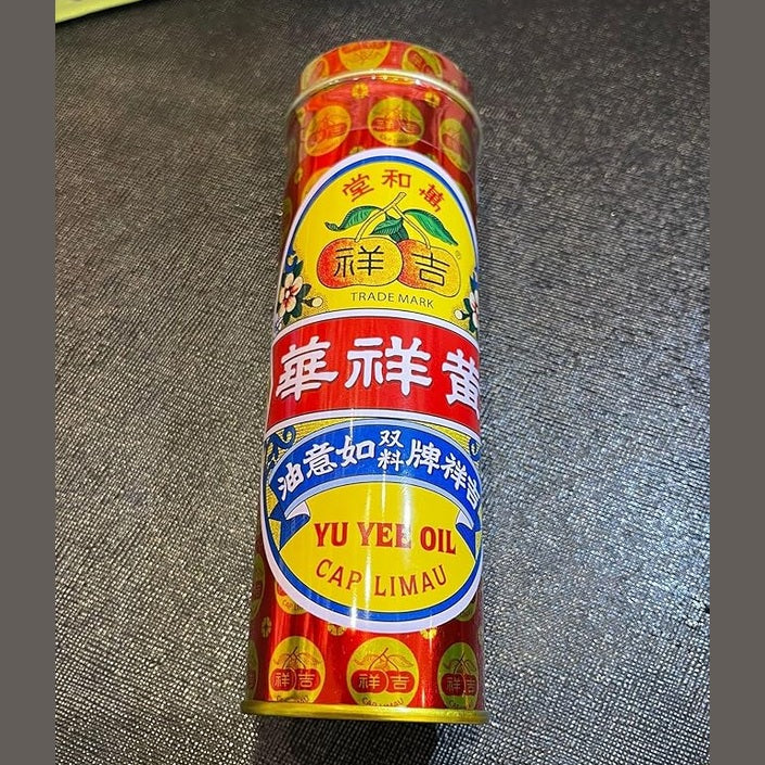Cap Limau Yu Yee Oil Bottle (48ml)