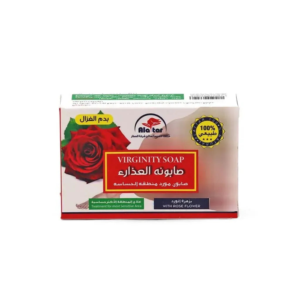 ala tar Soap with Rose Flower - 100 gm- صابون مورد للمنطقه الحساسه