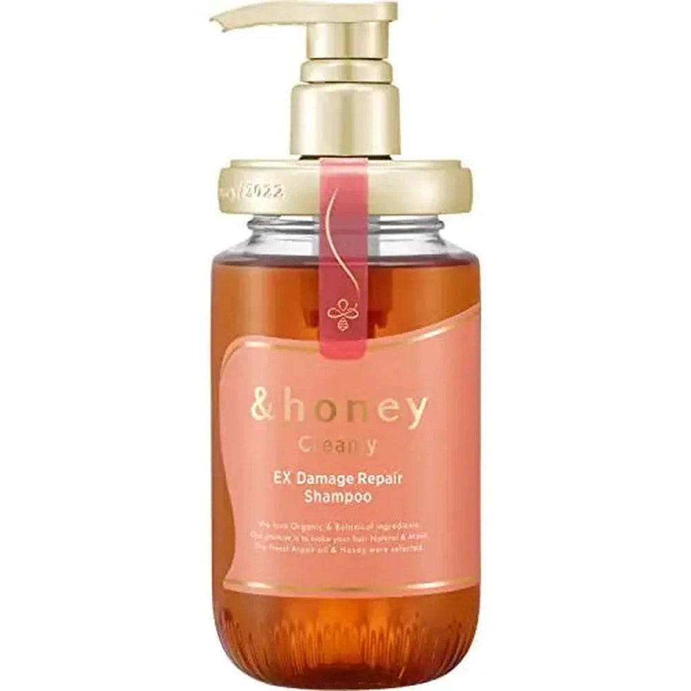& Honey Creamy EX Damage Repair Hair Treatment 2.0 Rich Beauty for Damaged Hair 450g