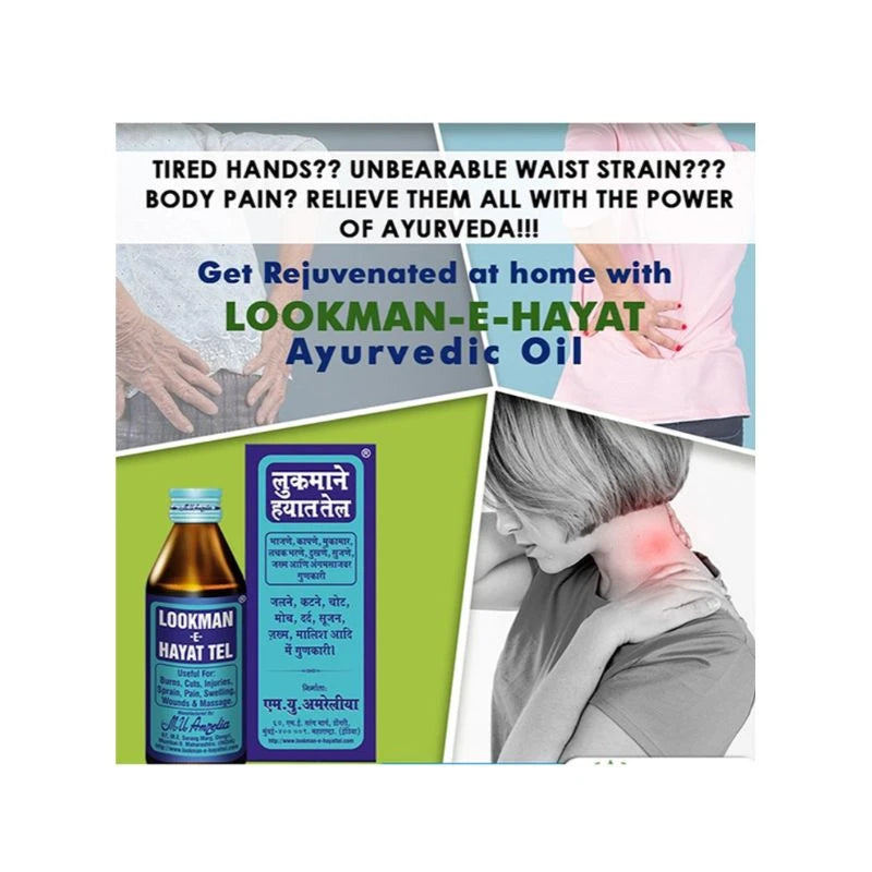 Lookman-E-Hayat Ayurvedic Oil,500ml