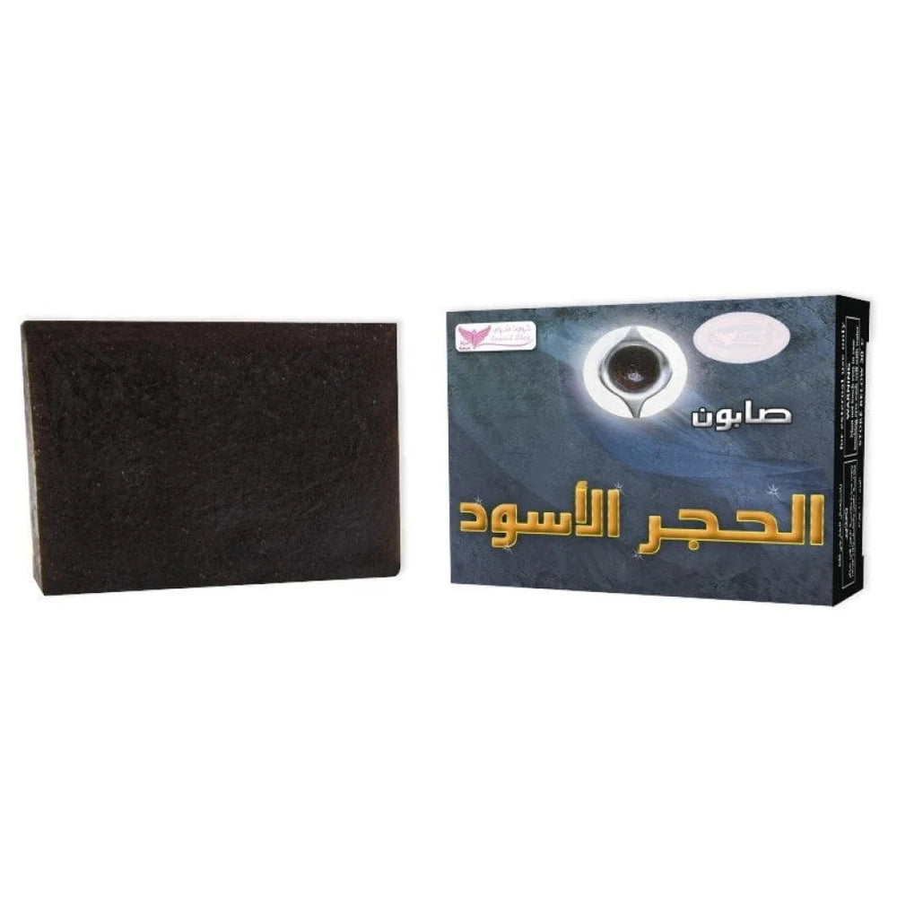 Kuwait Shop Black stone soap, , 100g