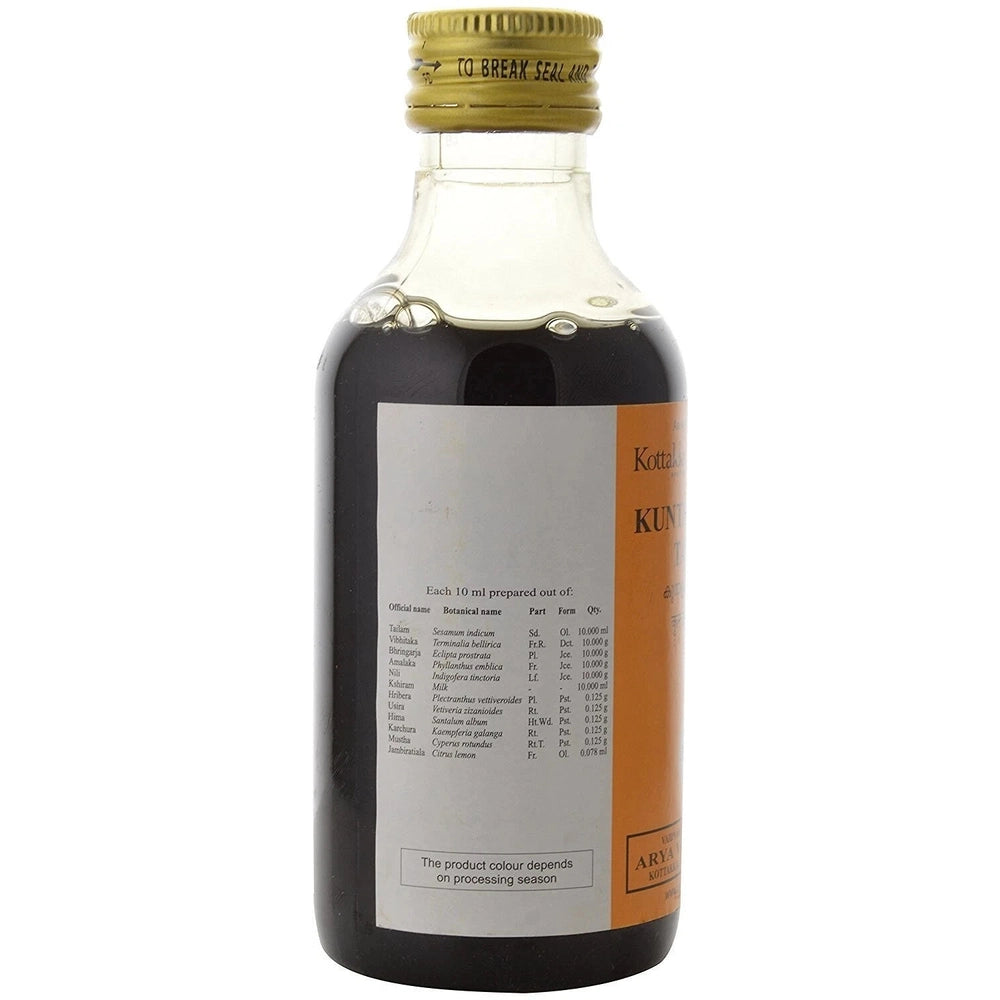 Kottakkal Arya Vaidya Sala Kunthalakanthi Tailam -200 Ml Pet Bottle
