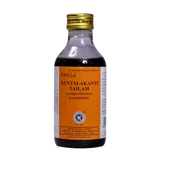 Kottakkal Arya Vaidya Sala Kunthalakanthi Tailam -200 Ml Pet Bottle