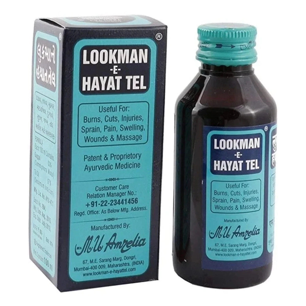 Lookman-E-Hayat Ayurvedic Oil,500ml